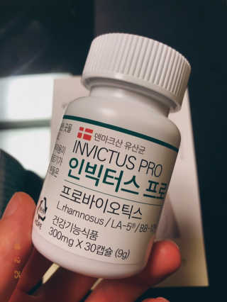 라플레 염창환 박사의 3세대 유산균, 인빅터스 프로 — 4점을 준 리뷰어가 2018년 12월 올린 사용 사진