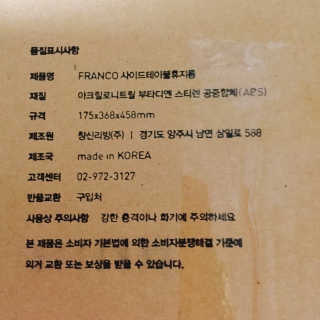 냐냐님이 올린 리뷰 사진 2
