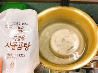 MisunCho님이 올린 리뷰 사진 2