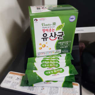 띠아모님이 올린 리뷰 사진 1