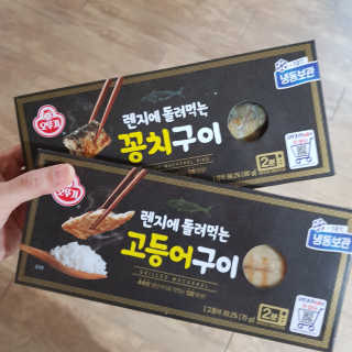 MinheeJo님이 올린 리뷰 사진 1