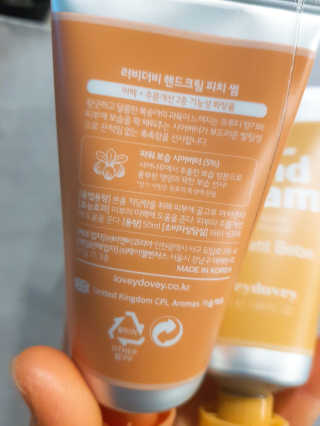 오구오구님이 올린 리뷰 사진 2