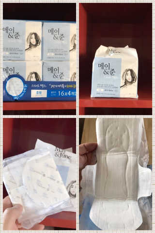 하늘수빈님이 올린 리뷰 사진 1