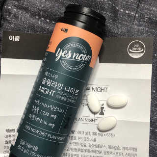 Summer님이 올린 리뷰 사진 3