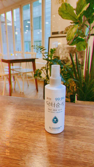 yooon❤️님이 올린 리뷰 사진 4