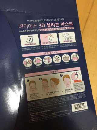 김채영님이 올린 리뷰 사진 2