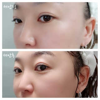 엘리님이 올린 리뷰 사진 3