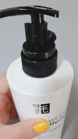 moomoon님이 올린 리뷰 사진 3