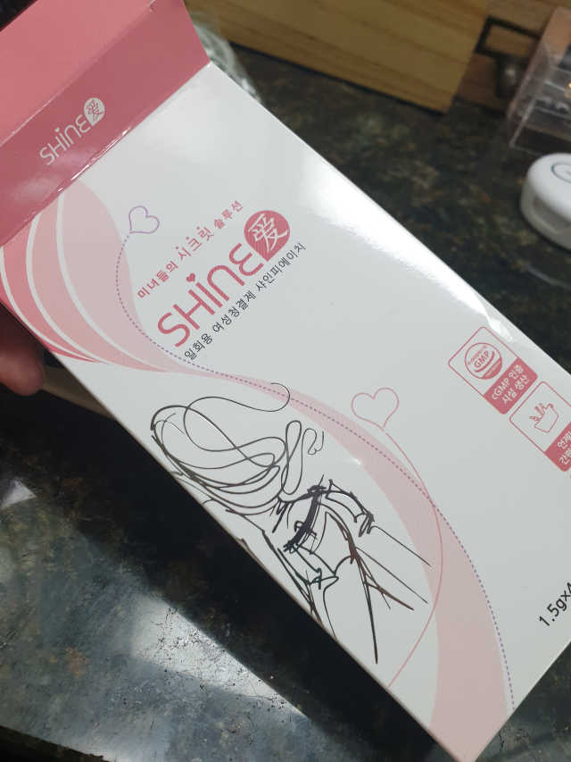 샤인피에이치 리뷰 사진