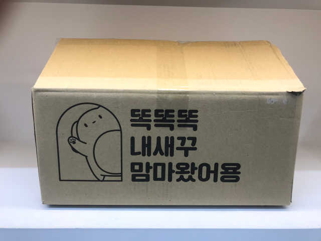 호랑이모래 6kg 무향 리뷰 사진