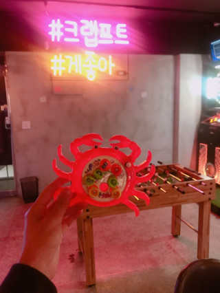 [크랩프트 신도림본점] 쉬림프 샐러드 피자 — 5점을 준 리뷰어가 2019년 7월 올린 사용 사진