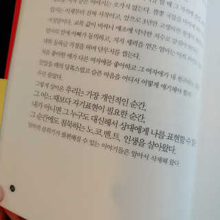 박혜주님이 올린 리뷰 사진 1