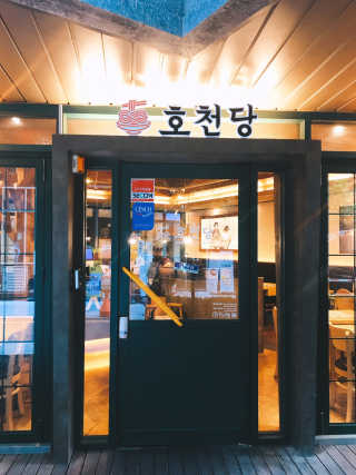 tastegood님이 올린 리뷰 사진 1