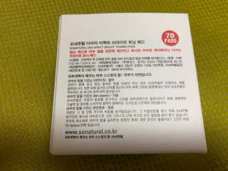 러브밋님이 올린 리뷰 사진 3