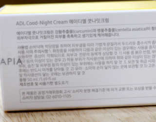 분홍봉구맘님이 올린 리뷰 사진 2
