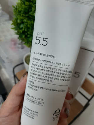 포므시 스노우화이트클렌징폼pH5.5 — 5점을 준 리뷰어가 2019년 12월 올린 사용 사진