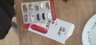 메이준뉴트리 슈퍼 크릴 오일58 1000mg x 30캡슐 — 3점을 준 리뷰어가 2020년 2월 올린 사용 사진