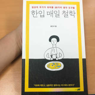 은슉님이 올린 리뷰 사진 3