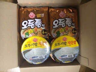 liebesuamom님이 올린 리뷰 사진 1