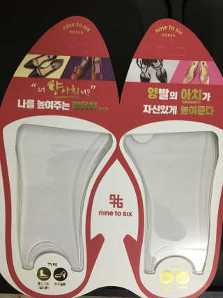 오리부인님이 올린 리뷰 사진 1