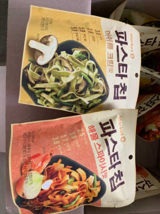boggybok님이 올린 리뷰 사진 2