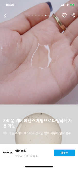 동그라미님이 올린 리뷰 사진 3