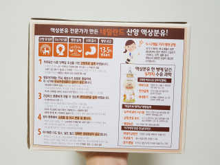 김볼매님이 올린 리뷰 사진 2
