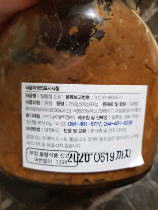 캔디님이 올린 리뷰 사진 3