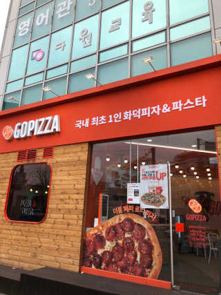 설예현님이 올린 리뷰 사진 4