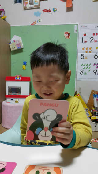 겸둥이연우맘님이 올린 리뷰 사진 3