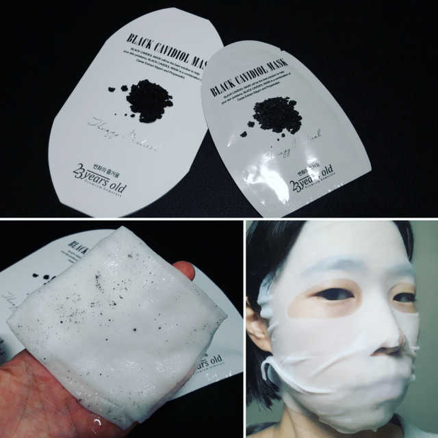 블랙캐비디올마스크 리뷰 사진