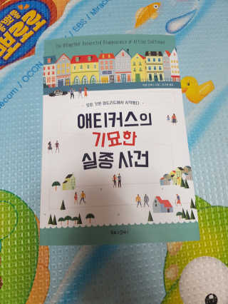 MinJounKim님이 올린 리뷰 사진 1