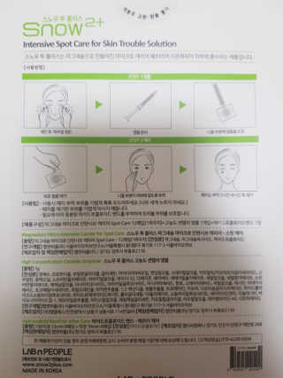 라니으니님이 올린 리뷰 사진 2