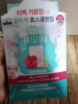 예니v님이 올린 리뷰 사진 1