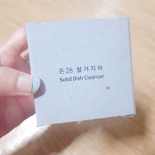 석민님이 올린 리뷰 사진 1
