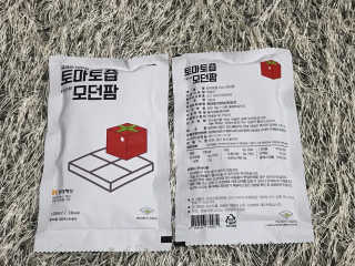 캬라멜팝콘냠냠님이 올린 리뷰 사진 3