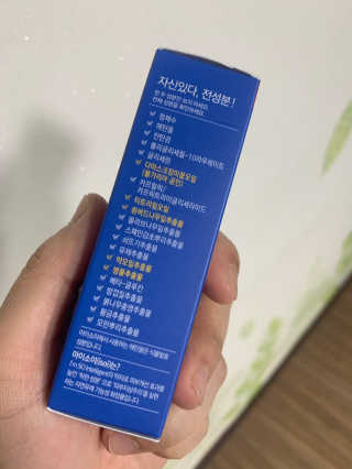 MunJeewon님이 올린 리뷰 사진 3