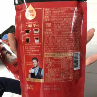 응디니님이 올린 리뷰 사진 3