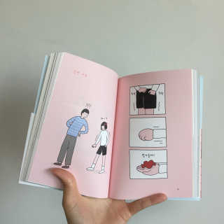 다촵촵촵님이 올린 리뷰 사진 3