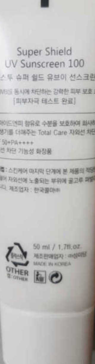 해림님이 올린 리뷰 사진 3