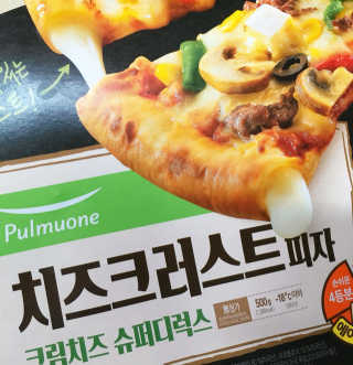 프로밍님이 올린 리뷰 사진 2