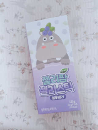 햇살pk님이 올린 리뷰 사진 2