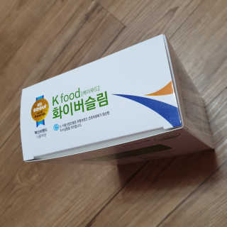 케이푸드 똥기사의 Kfood 화이버슬림 — 5점을 준 리뷰어가 2019년 10월 올린 사용 사진