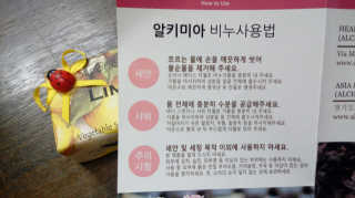 주블리님이 올린 리뷰 사진 2