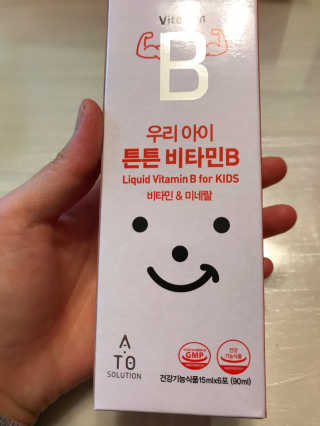 클랑유님이 올린 리뷰 사진 4