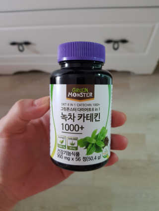 구나연님이 올린 리뷰 사진 2