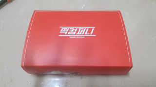 SongSujong님이 올린 리뷰 사진 1