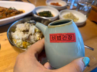 LeahRyu님이 올린 리뷰 사진 3