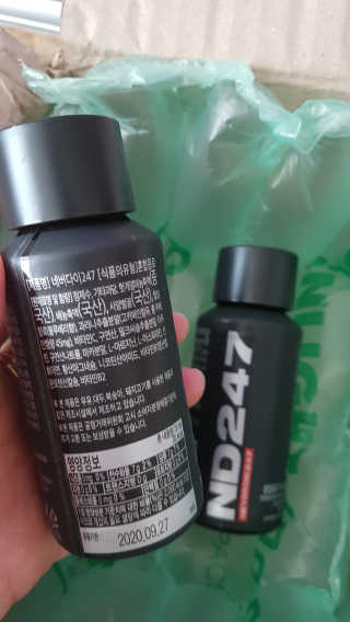 ND247 — 4점을 준 리뷰어가 2018년 10월 올린 사용 사진