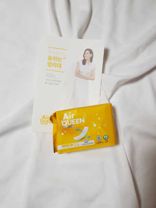 킴귤님이 올린 리뷰 사진 3